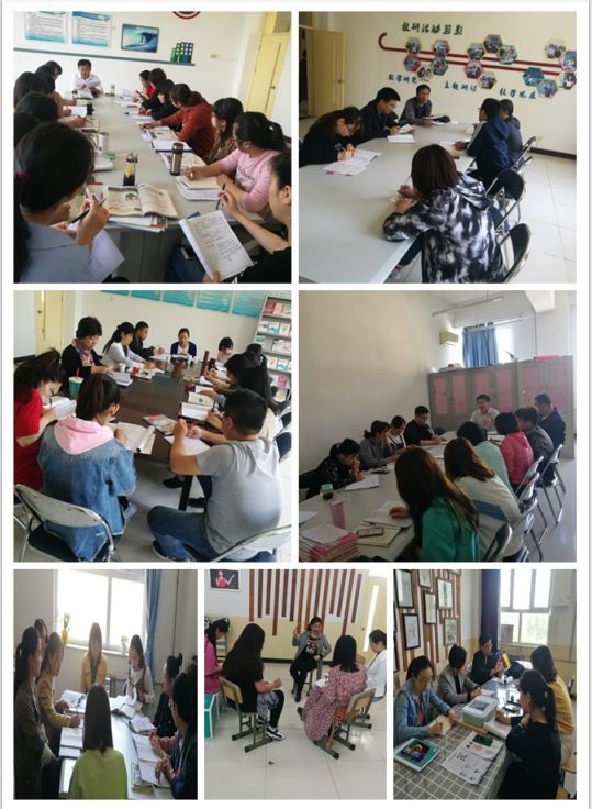 涿州市教研室莅临双塔中学!专家引领,助力青年教师成长