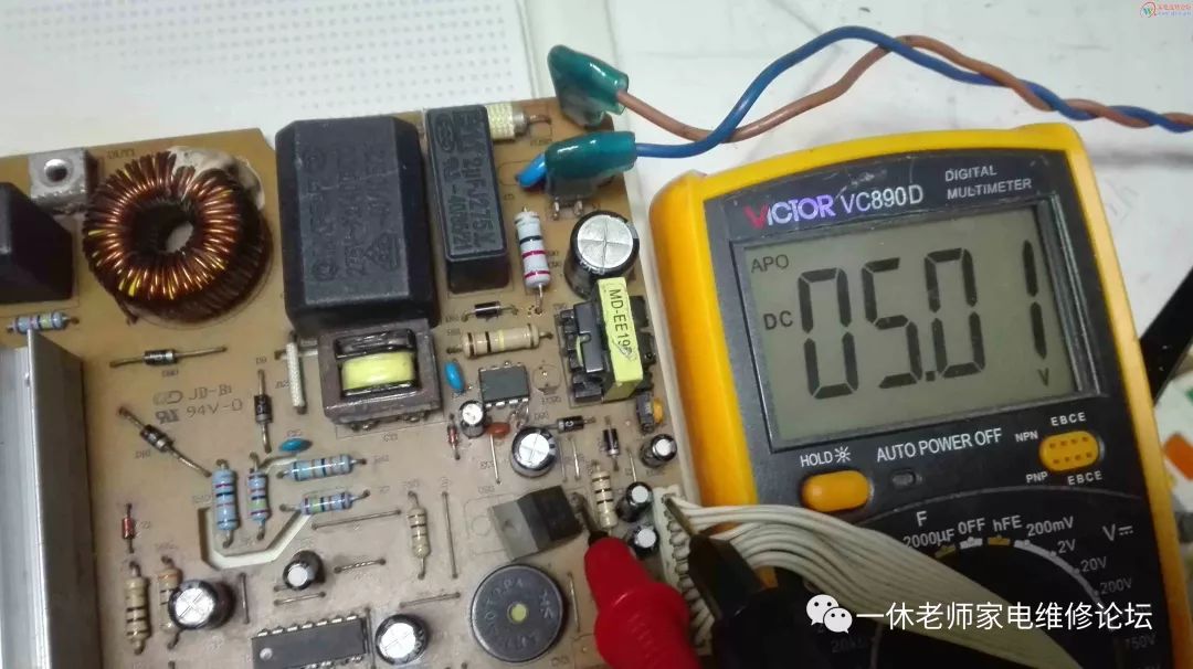 美的电磁炉通电无反应技改维修