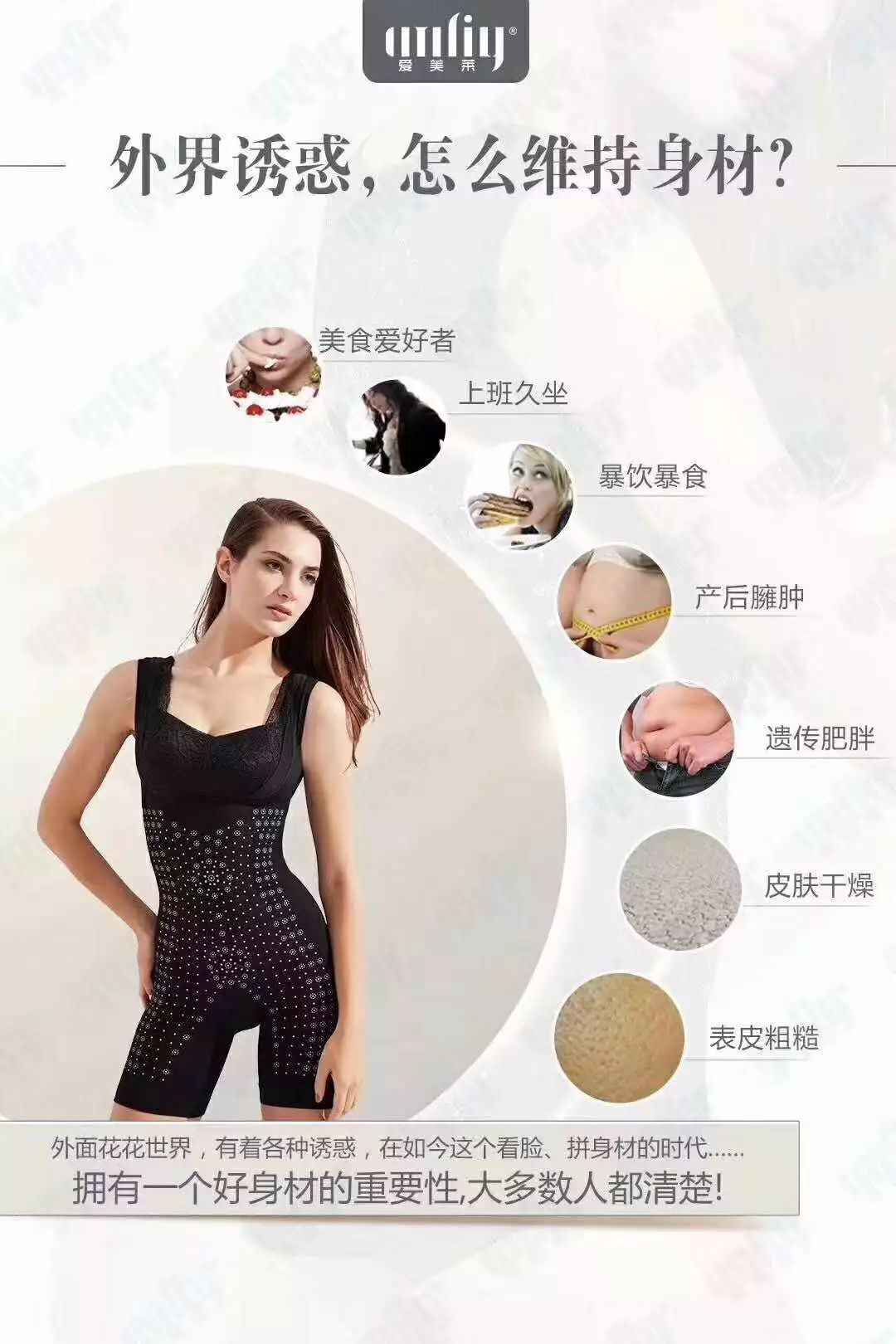 【美胸皇后】母亲节给美丽妈妈们最好的关爱!