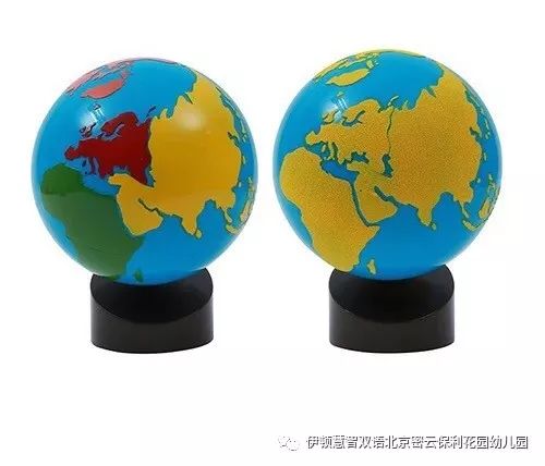 地球仪2有准备的环境是蒙台梭利教学的核心,在进行"七大洲"的学习和