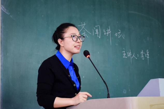 news荟闻讲坛李洋泛媒时代媒体人该思考如何找寻自我价值