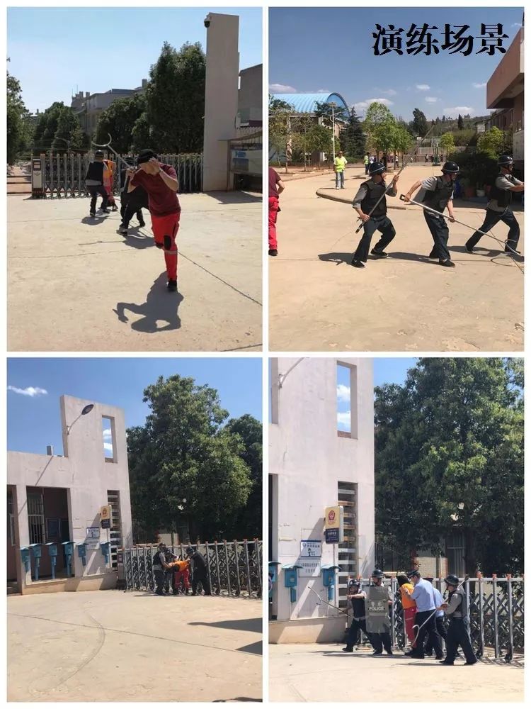 【平安晋宁】"安全重于泰山"——晋宁七中消防,反恐防暴演练