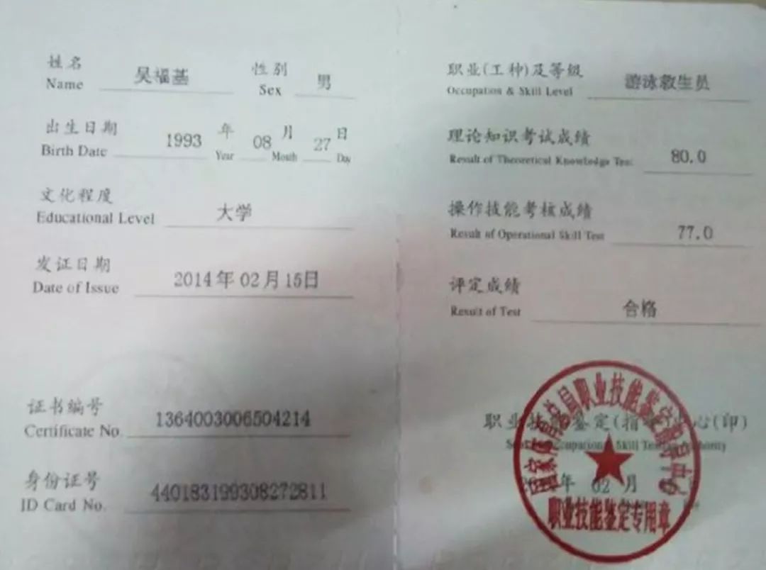 教练组成员均毕业于知名体院的游泳专业,具备扎实的游泳理论知识,规范