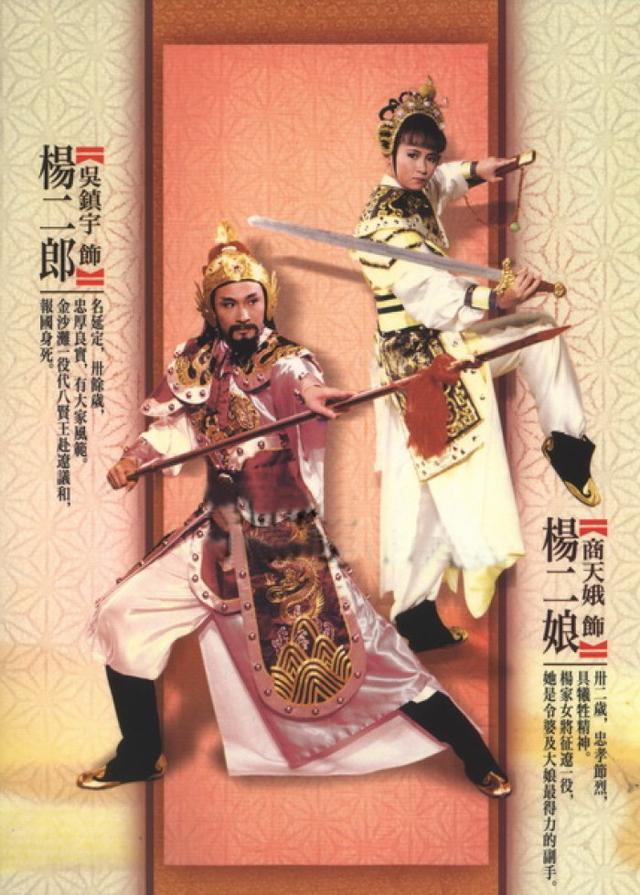 原创她美丽却傲慢曾得罪半个娱乐圈一个人性格太直真的好吗