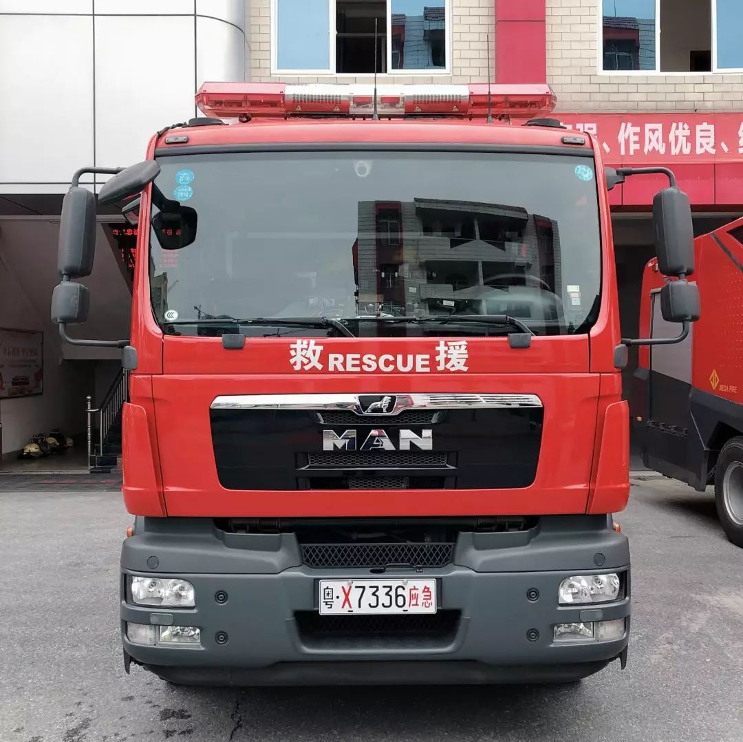 咱消防车换新装啦!快看看长什么样?