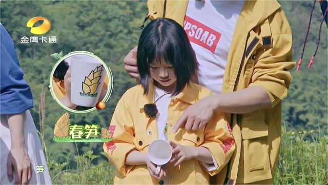 张家界春天特产的食材先听黄雅莉小姐姐划重点:来来来,看图解题时间到