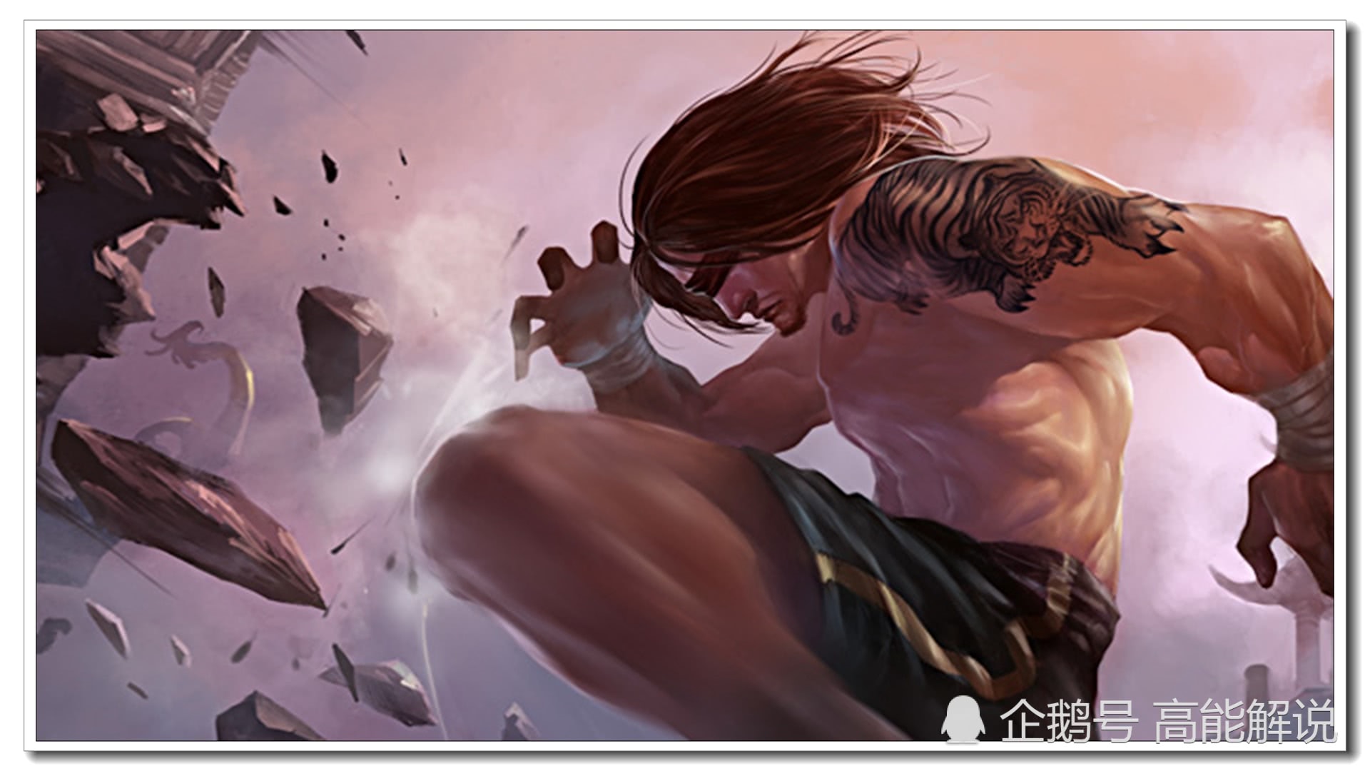 玩亚索的不一定是菜,玩盲僧也不定是大神,但敢选他一定分段不低