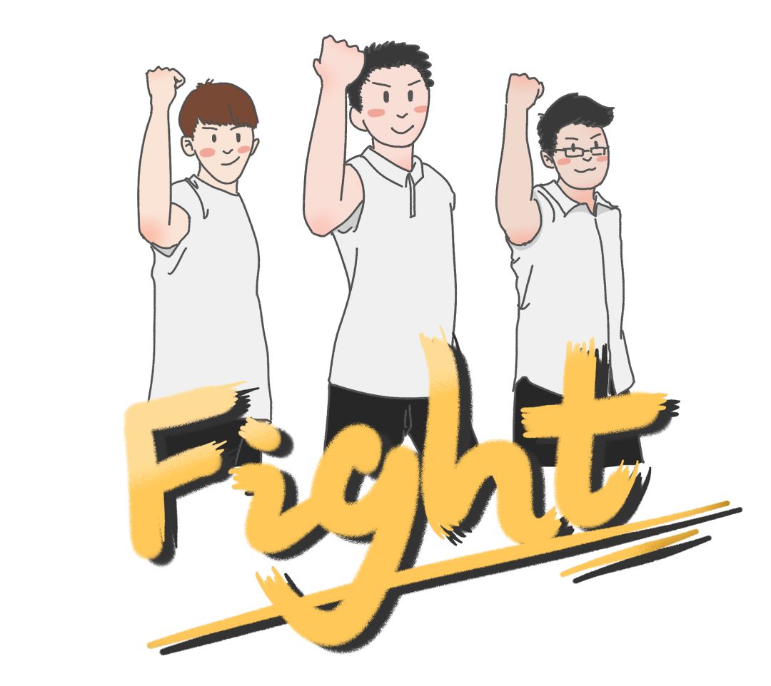 展望数字经济青年联盟青春毅行凝聚团队力量