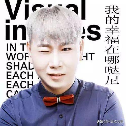 主题日,魅力激情摇滚之夜带你嗨爆全场国内顶级摇滚乐队 国际优秀dj