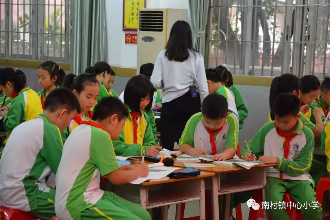 奮鬥不止 鑽研不停 ——南村鎮中心小學語文科組教研活動報道