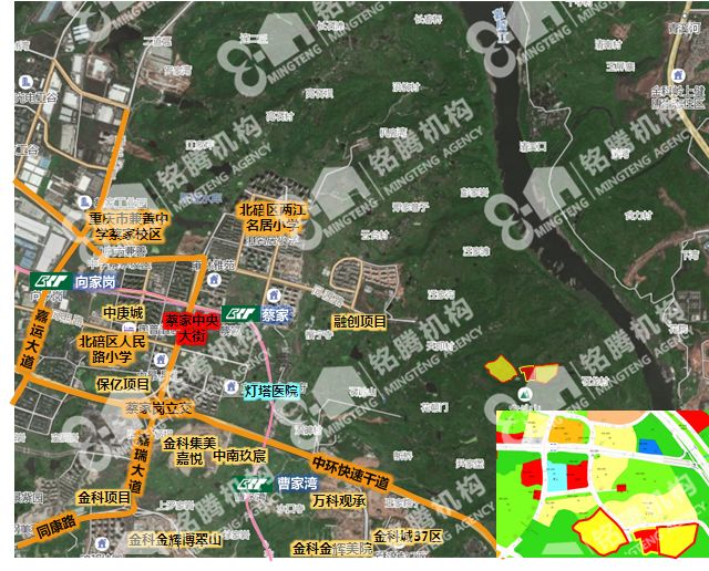 重慶供應5宗637畝商住用地蔡家水土優質地塊上線