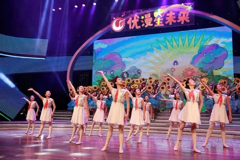 优漫星未来少儿艺术团星舞团招募啦!耀眼的星就是你!