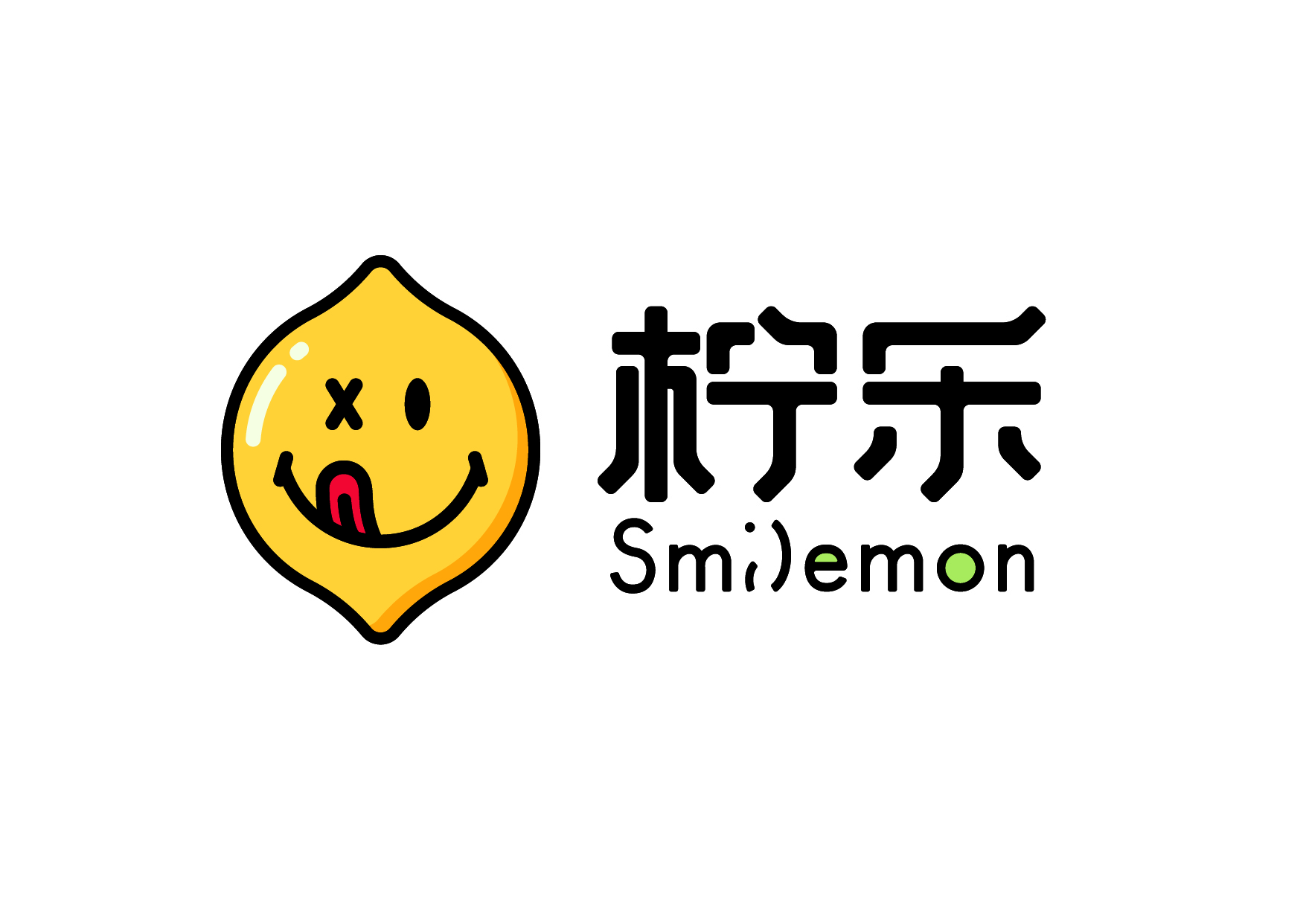 柠乐柠檬茶正式上线拉开茶饮乐活新时代