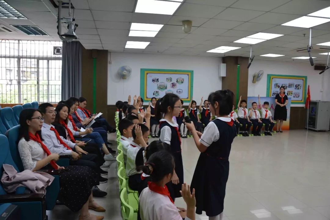 少先队荔湾区总队部到合兴苑小学指导少先队改革工作