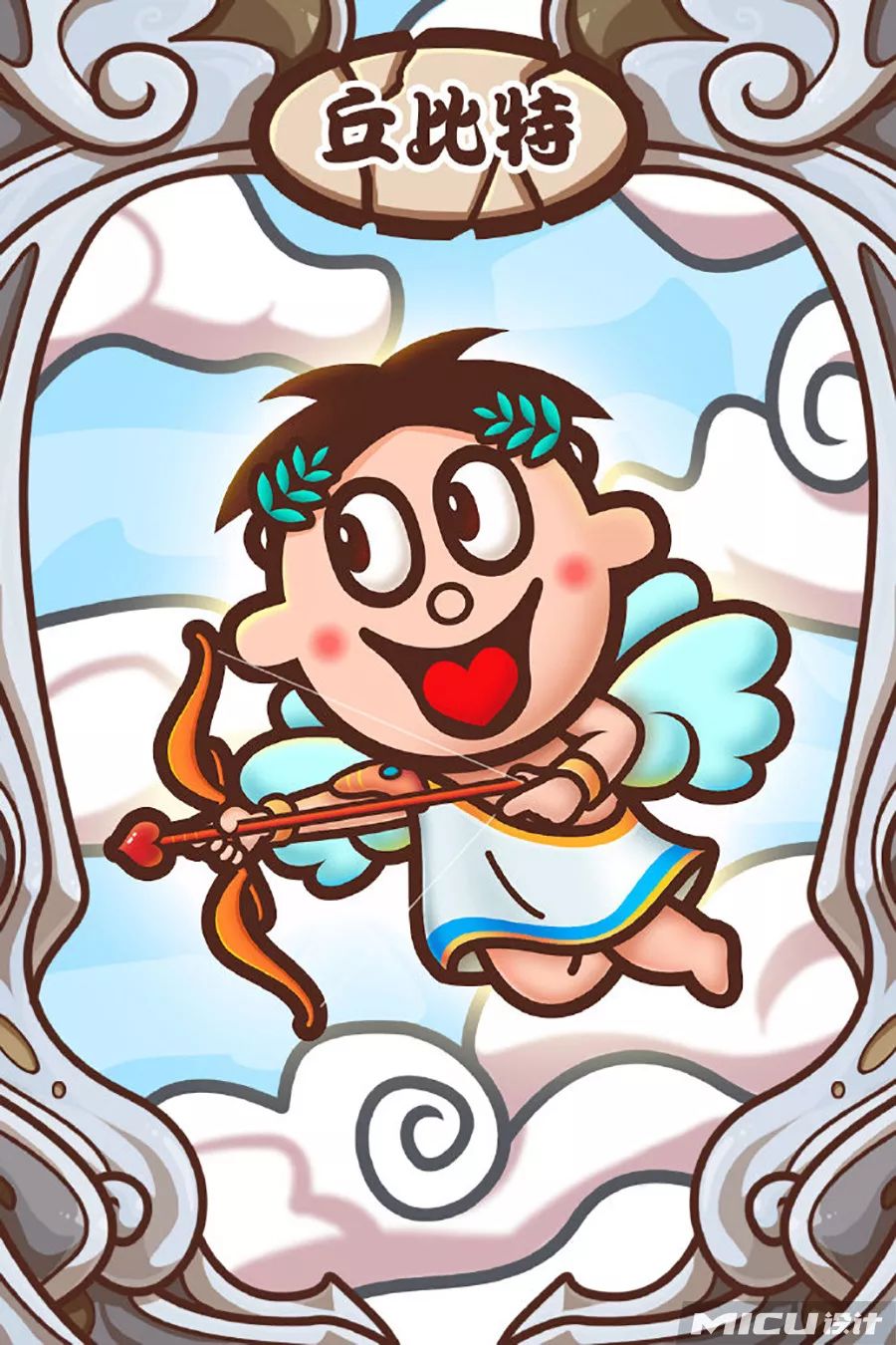 旺仔又双叕来搞事情!推出56个民族罐和周边!