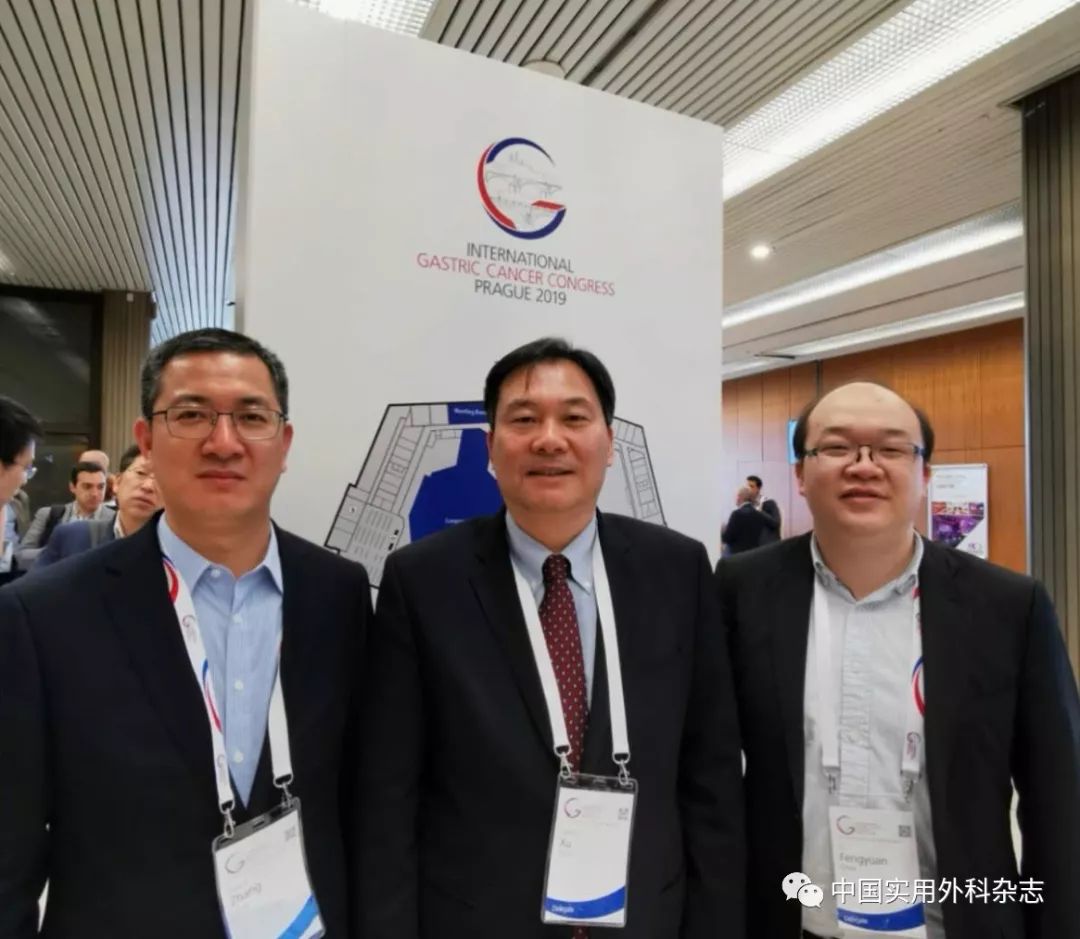 南京医科大学第一附属医院 胃肠外科中心徐泽宽外科手术或再次esd?