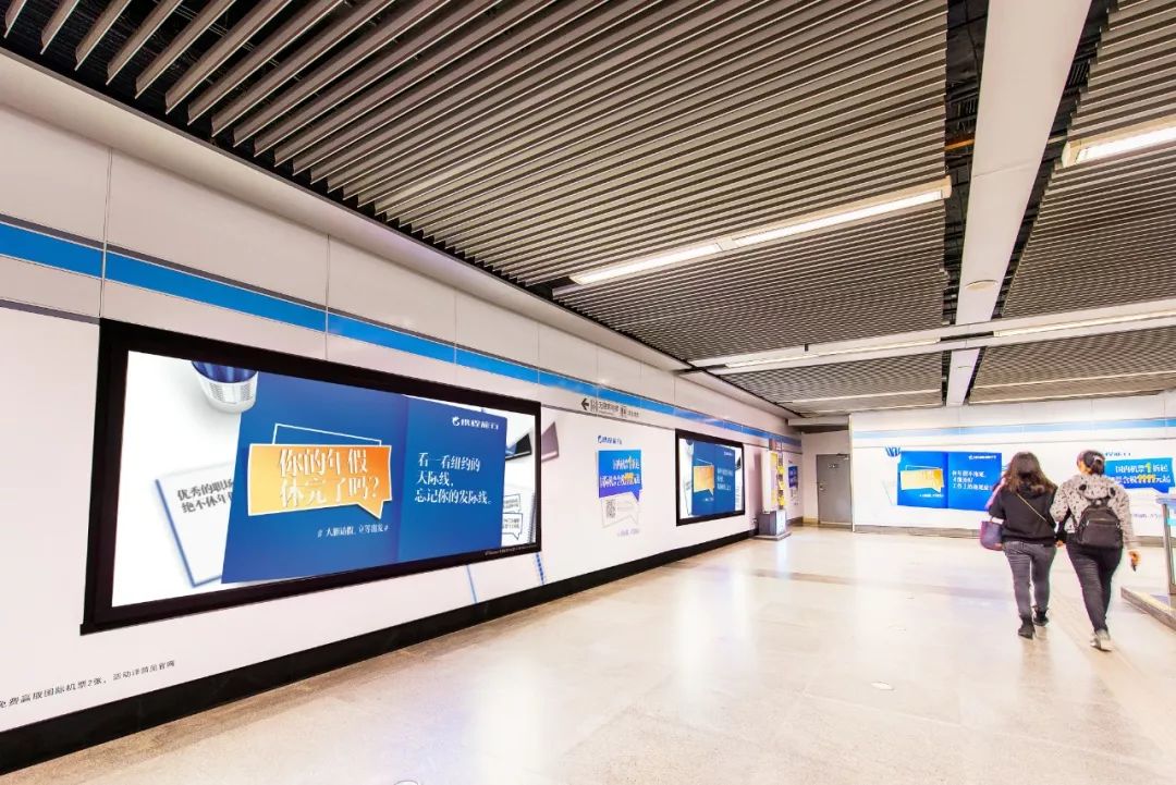 第八届thebestofthebest申通德高最佳地铁广告大奖颁奖典礼暨上海地铁