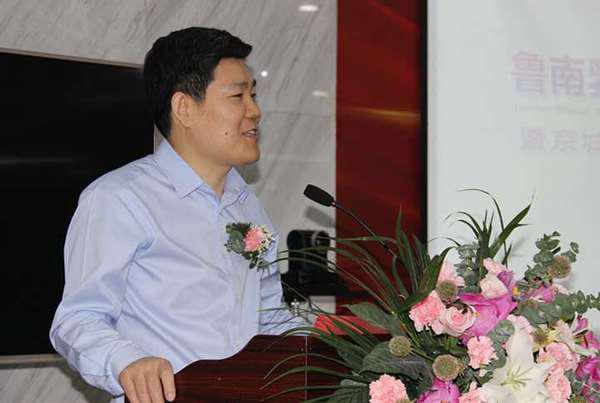 京城医馆创始人于志国院长致辞本次活动邀请了北京医学专家,临沂市