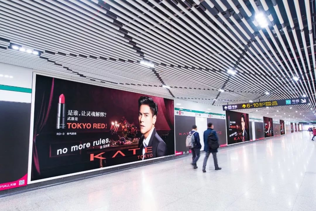 第八届thebestofthebest申通德高最佳地铁广告大奖颁奖典礼暨上海地铁