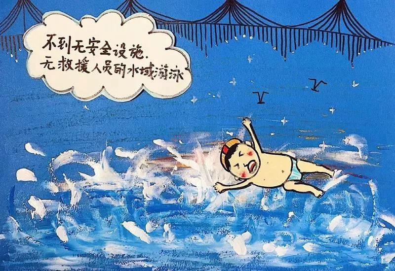 安全公开课天热了这些防溺水安全知识家长和孩子一起学