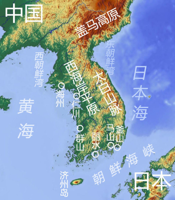 原创世界城市志韩国首都首尔