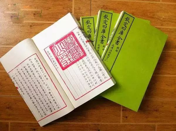 了解中国古籍的装订形式分类_包背装