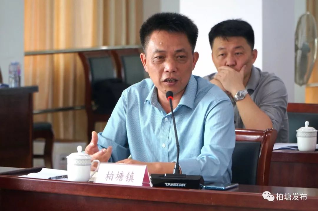 惠州市乡村振兴工作现场推进会博罗县在柏塘镇召开