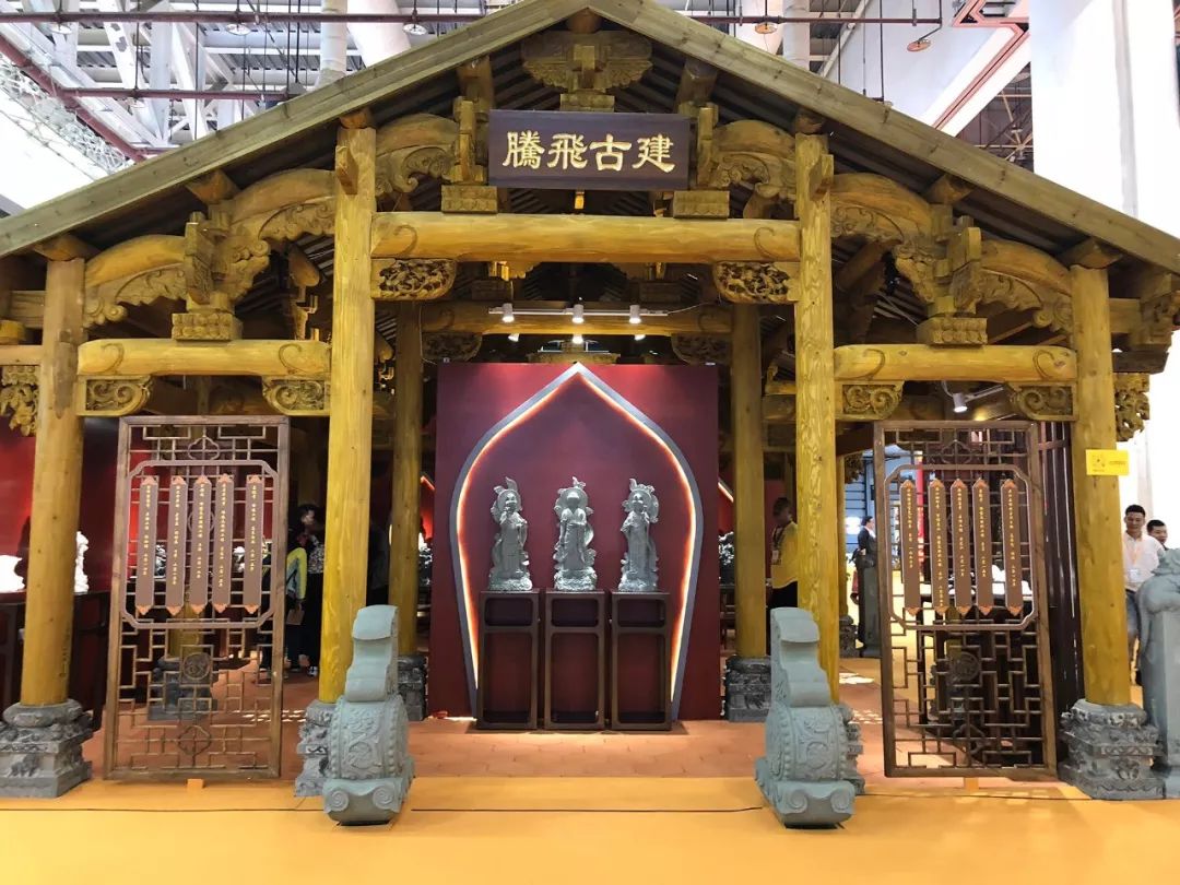 佛教盛事2019厦门佛事用品展