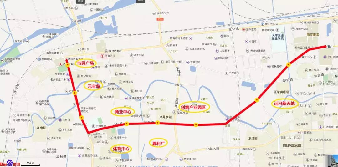 杨柳青镇中心,全长9公里,设站8座,西延工程建成后,地铁2号线将串接