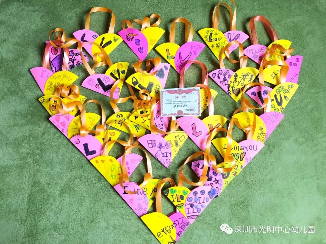 萌娃扮孕妈感恩在行动光明中心幼儿园