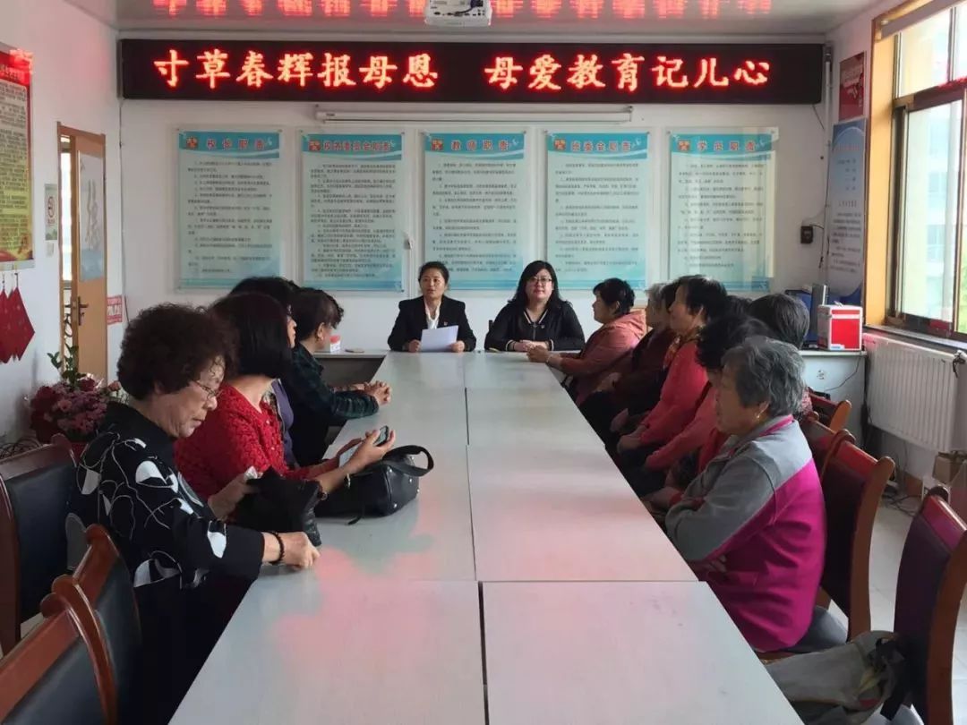 促进家庭和谐,展现时代精神,涵养家国情怀,在母亲节来临之际,乳山市