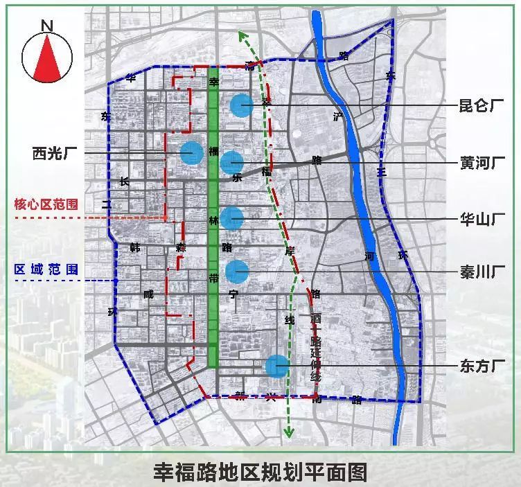 西安幸福林带规划片区图片