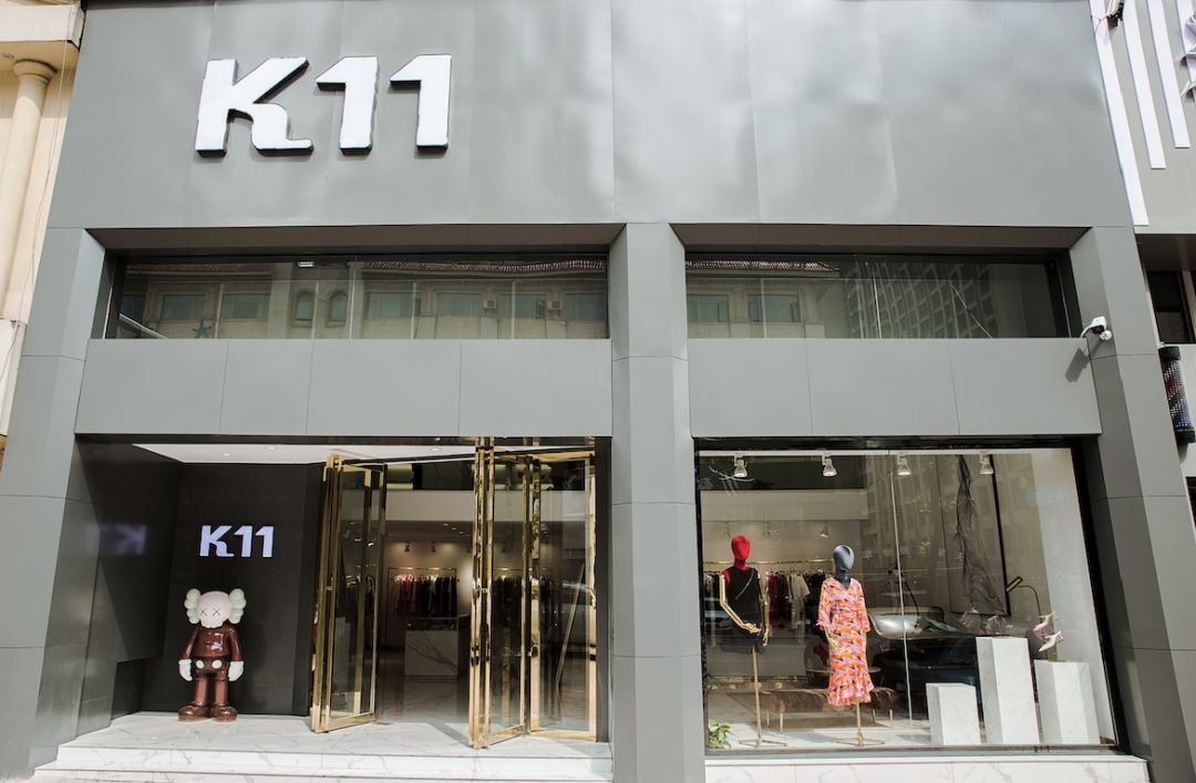 知性大牌女装k11来了开业送你一年服饰人人免单300元