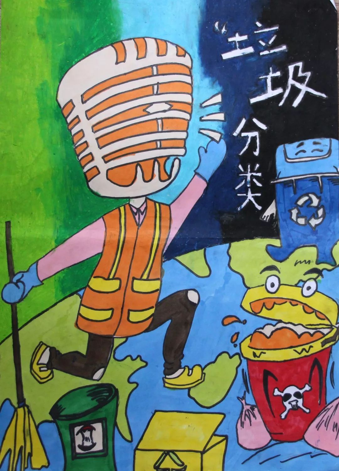 投票分类有道将绘更好垃圾分类宣传画