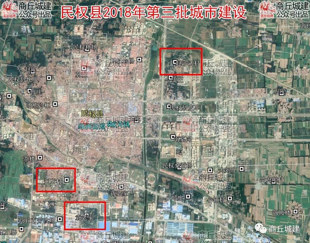 民权县规划图高清图片