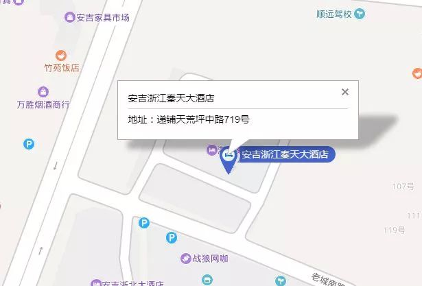 送旗袍啦杭州丝绸旗袍大型展会终于来安吉了一年一次丝绸与旗袍才是
