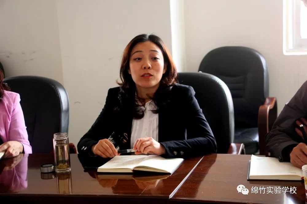 绵竹市副市长罗桃一行莅临我校调研指导工作