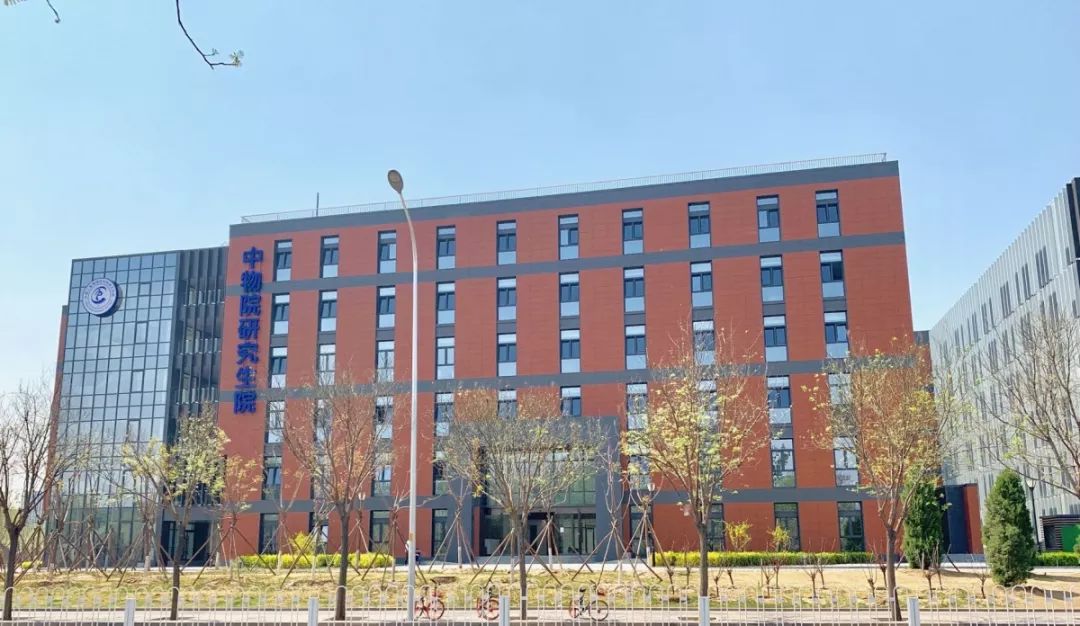 夏令营中国工程物理研究院研究生院2019年暑期招生夏令营招募