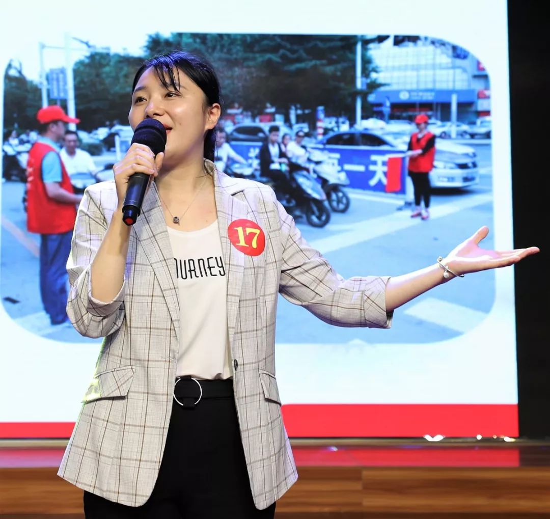 扬帆新时代,共创文明城!为妇联这场活动打call