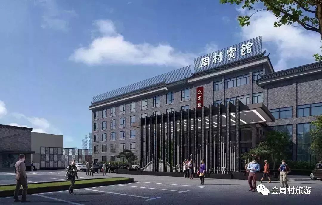 周村宾馆住宿品丝绸文化主题特色菜,经典鲁菜,尝周村特色煮锅,桑国鸡