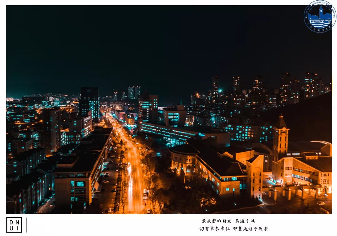 辛勤耕耘充满坚韧执着24小时,平凡丰富体味喜怒哀乐大连东软信息学院