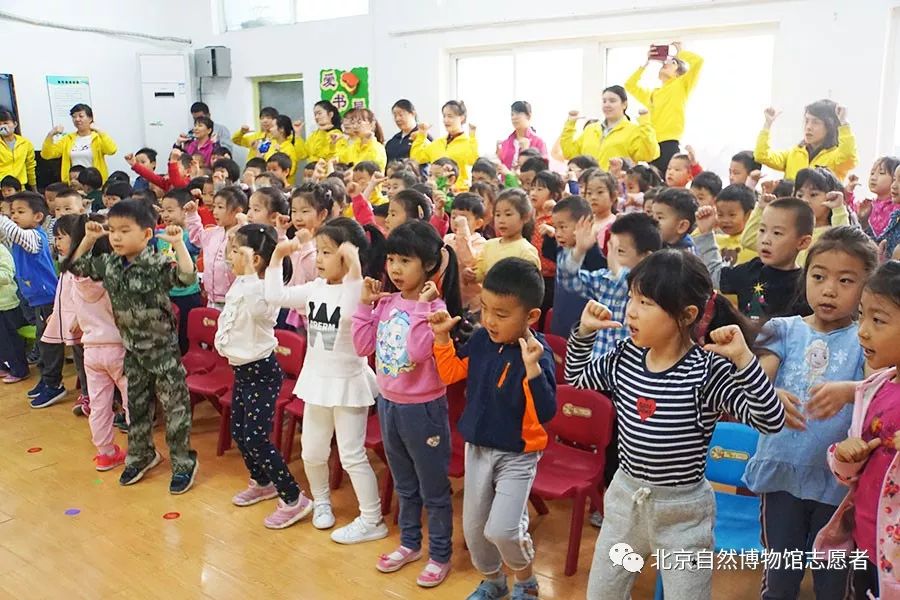 妈妈宝贝走进解放军报社幼儿园