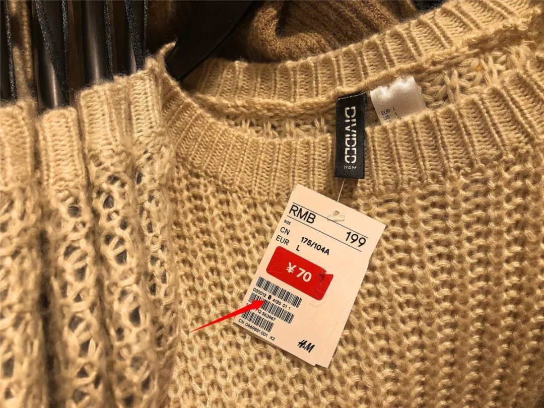 冒死曝光这样买优衣库hmgapzara巨便宜省下一大笔