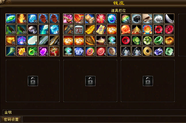 天龙八部:攒了将近20块水牢令牌,今天终于派上了用场