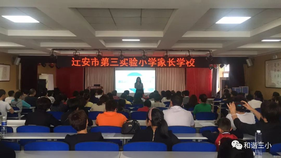 本次课程有幸请到了邵雪莹老师.