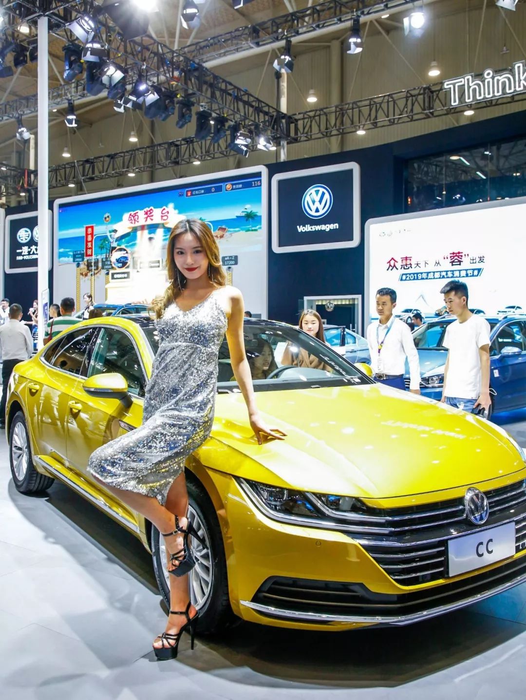 这个周末告别无趣 来成都世纪城新国际会展中心看车展咯!