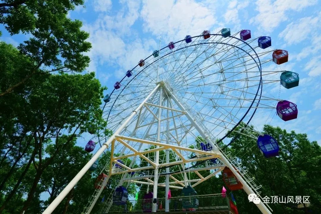 凡購買景區大門票即日起至2019年5月31日金頂山駐馬店確山縣瓦崗鎮北