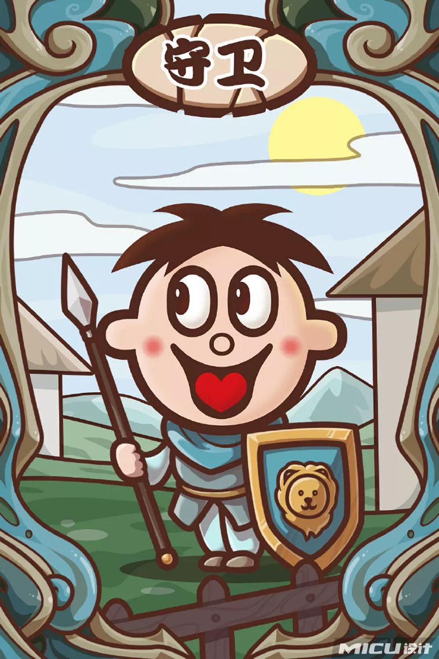 旺仔又双叕来搞事情!推出56个民族罐和周边!