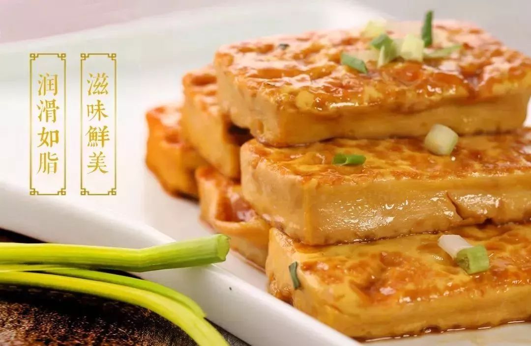 厨娘自制八宝豆腐