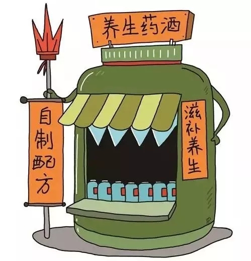 慎泡慎喝中药材泡制酒,小心"药酒"变"毒酒"!